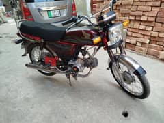 Honda 70cc modal 2023 0