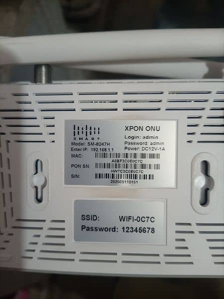 x-PON ONU Router SM-8247H 8