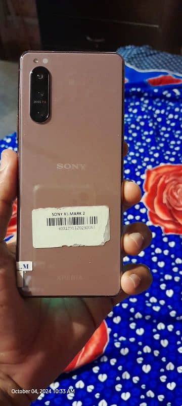 Sony exprea 8 gb 128 gb 1