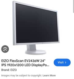 24 inch led