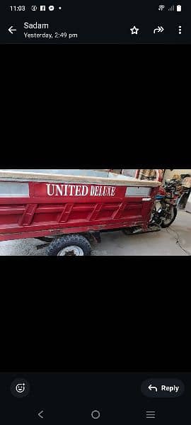 United deluxe loder 1