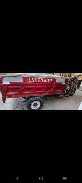 United deluxe loder 6