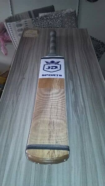 820g orignal JD COCONUT BAT 2