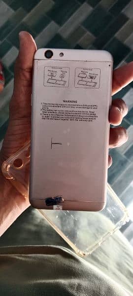 Oppo F1s 2