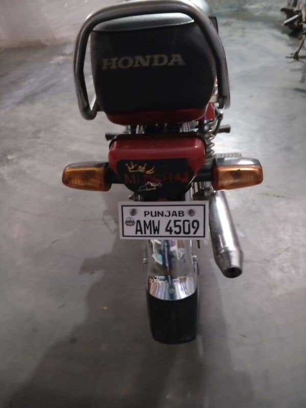 Urgent Sale united 70 cc 1