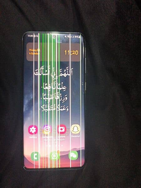 Samsung S20 Plus 2