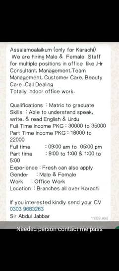 need male and female in office working in different departments