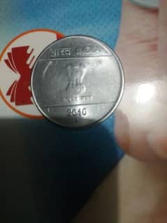 coin for sale 0