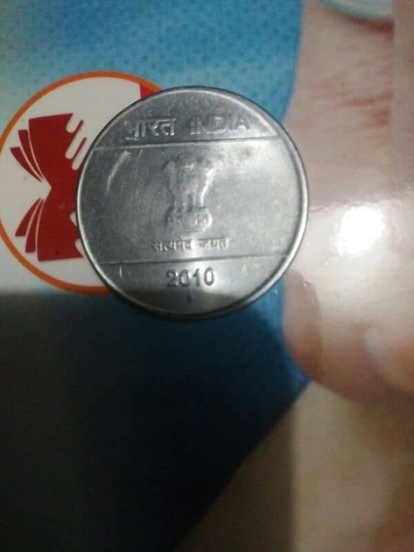 coin for sale 0