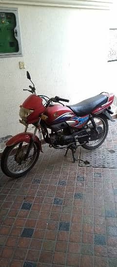 Honda Pridor 2014 0