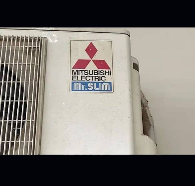 Mitsubishi Electric Mr Slim 2