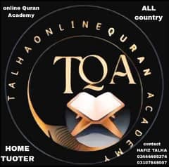 HOME TUTOR