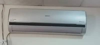 Orient DC inverter heat and cooling good