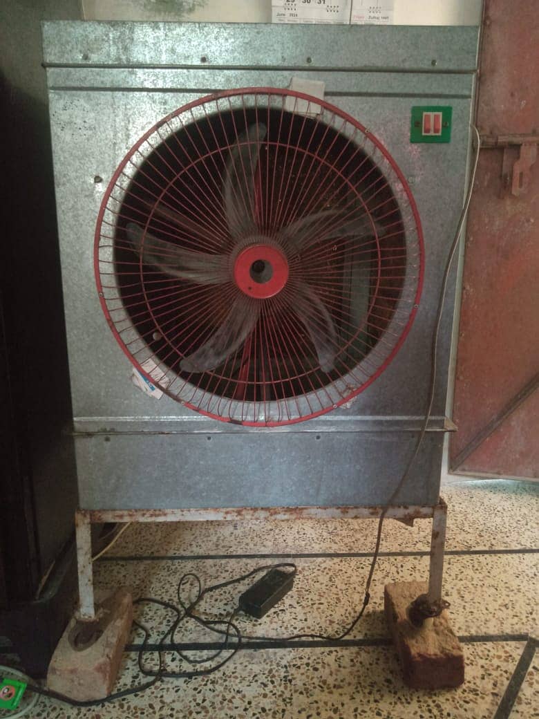 Air Cooler 12 Volt 0