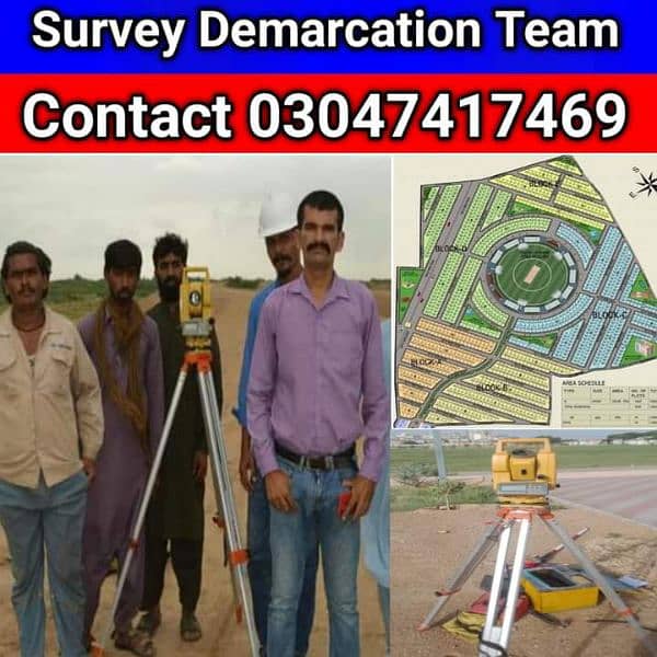 Land Surveyor 03047417469 8