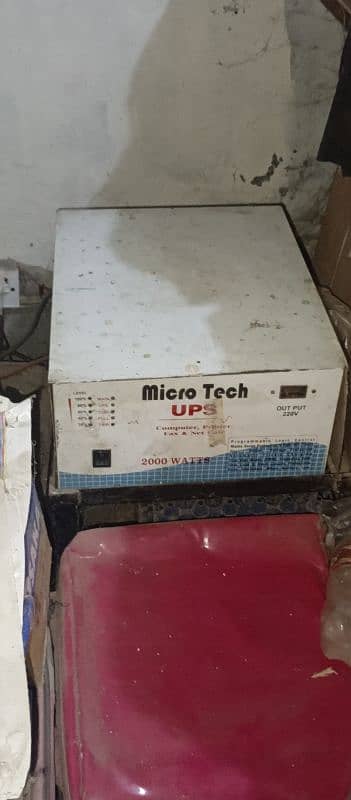 Fast Food Pizza Oven Fryer Breading Al Setup For Sale Urgent 14