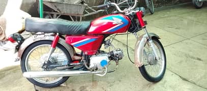 honda pointar 70 all ok arjant sel karni he namb karche ka he bhi