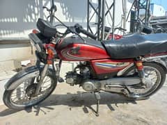 honda cd70 0