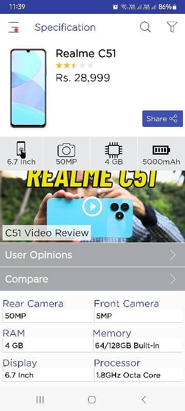 realme c51 5 days used only 4gb 64gb 2