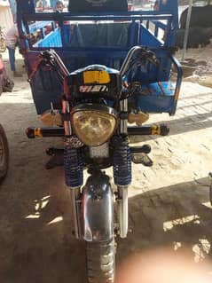 Siwa Loader ricksha 150CC