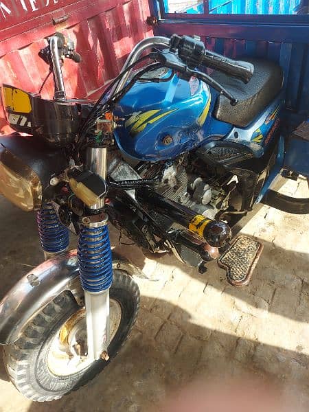 Siwa Loader ricksha 150CC 1