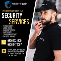 Security Services| Personal Guard | Security Guards Available