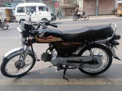 Honda CD 70 Model 2020 Aplid for