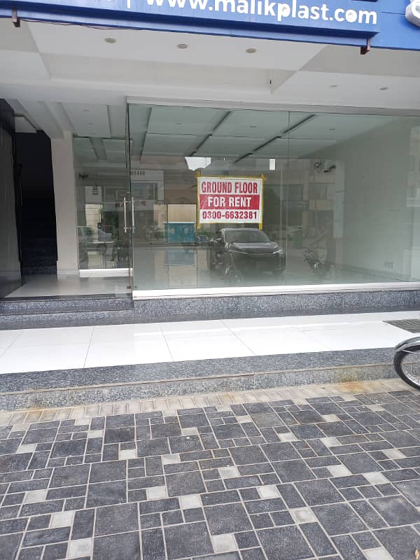 FOR RENT 1 BED ROOM FUL FURNISHED APARTMENT REASONABLY PRICED SECTOR C BAHRIA TOWN LAHORE 14