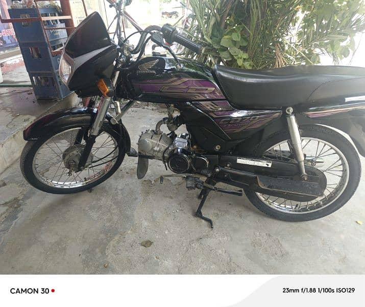 honda 70 dream 1