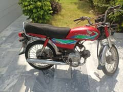 Honda CD 70 Red Color for Sale 0