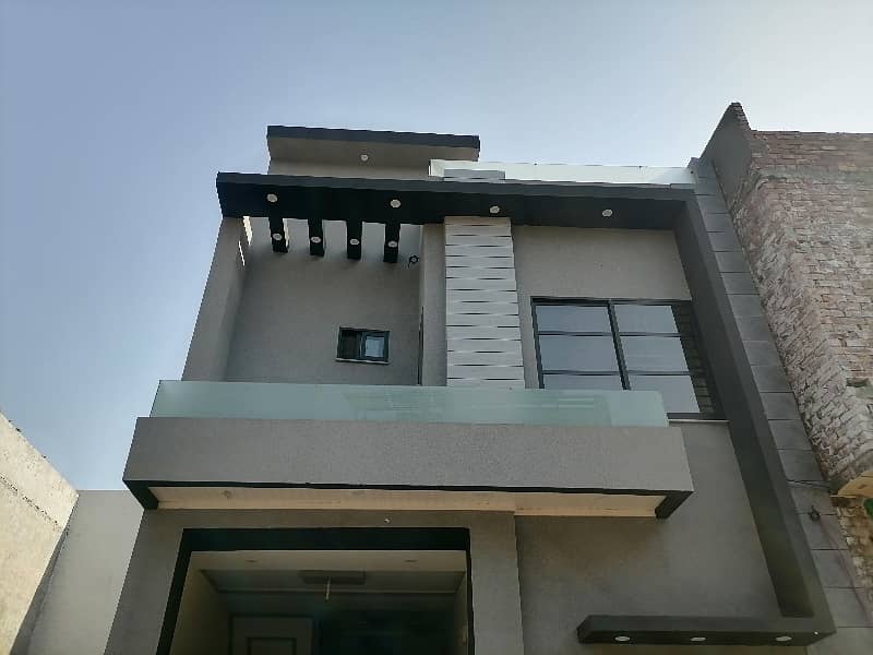 This Is Your Chance To Buy Prime Location House In Al Raheem Gardens Phase 5 Lahore 1