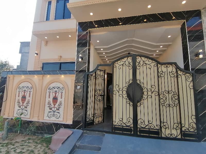 Prime Location Al Raheem Gardens Phase 5 4 Marla House Up For sale 0