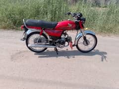 Honda CD 70  03127915119