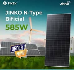 Jinko Bifacial 585watt N type compelet documents 0