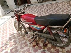 metro 70cc 2014 B