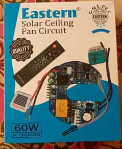 AC / DC original 60 watt circuit EASTERN SOLAR FAN CIRCUIT