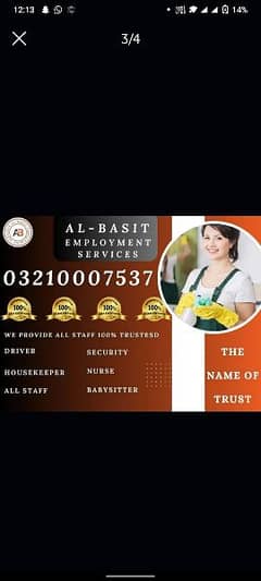 House maid babysitter cook helper male and female staff 03210007537