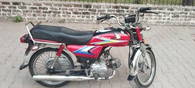 Honda CD 70cc