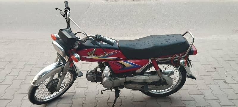 Honda CD 70cc 1