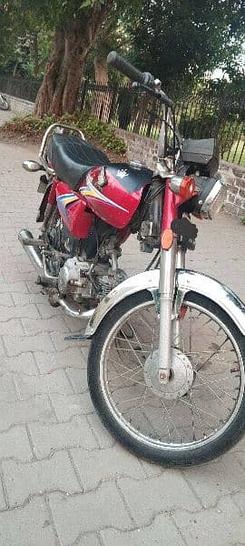 Honda CD 70cc 4