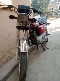 Honda 125 2020