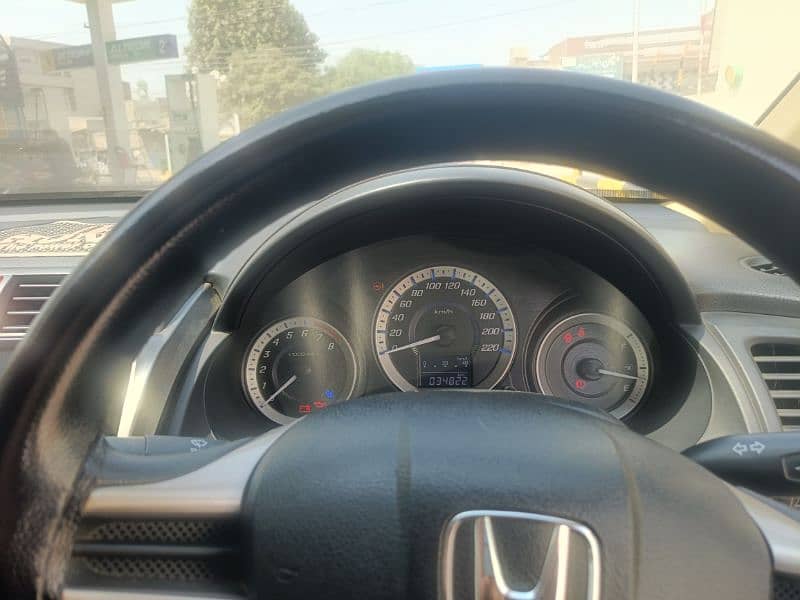 Honda City 1.3 IVTEC 2020 5