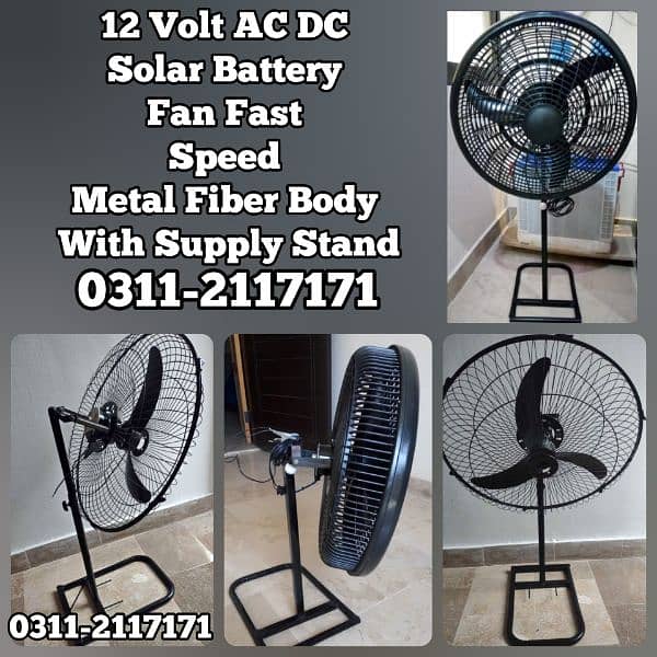 12 Volt AC DC Stand Fan 12 Volt Fans DC Fans 0