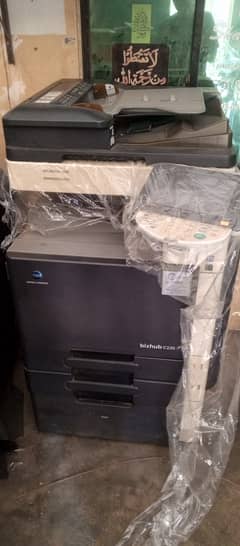 Minolta Bizhub Colour Printer Copier scanner