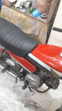 HONDA 70papr ni hy