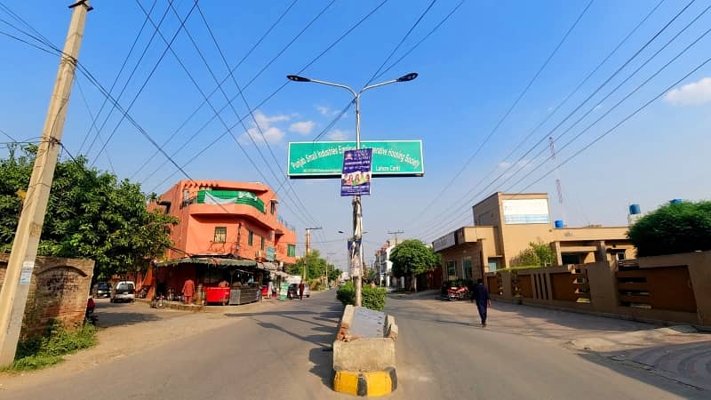 Facing Park Punjab Small Industries Colony 14 Marla Residential Plot Up For Sale 0