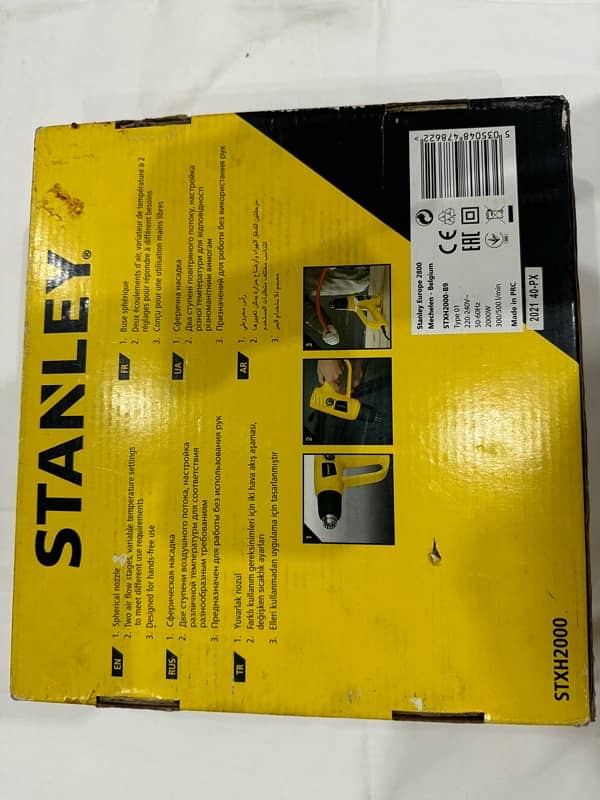 Stanley 2000W heatgun 6