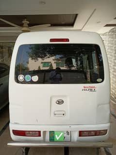 Daihatsu Hijet 2013/2017 and register 2018