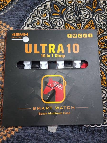 Ultra 10 in 1 Strap 0