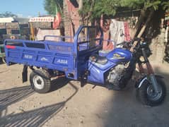 NEW ASIA loader 150cc